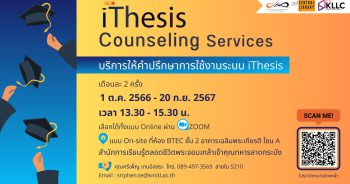 Counseling Services