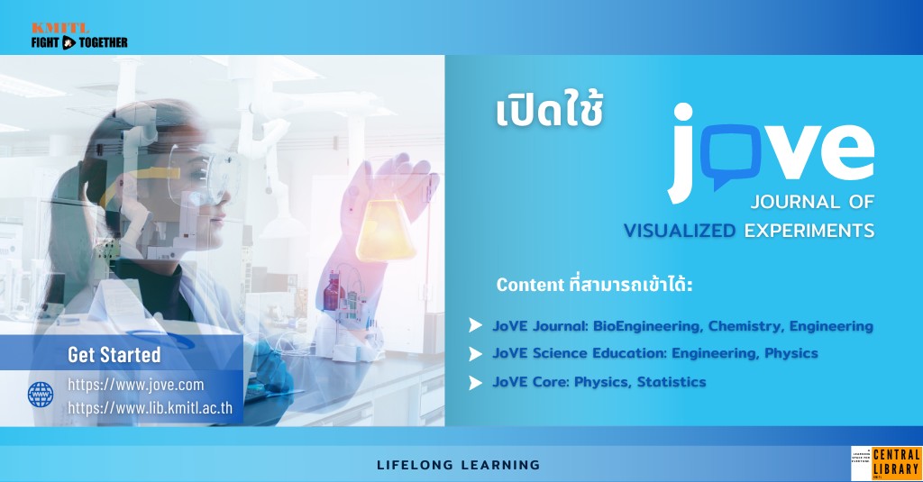 เปิดให้ใช้ ฐานข้อมูล JoVE (Journal of Visualized Experiments) ได้อย่าง ...