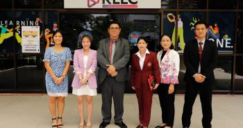นำชม KLLC