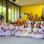 ปฏิบัติธรรม