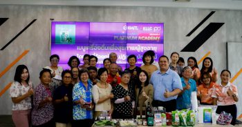 มหาวิทยาลัยรุ่นใหญ่ : Platinum Academy