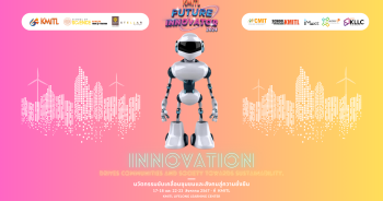 Innovation Drives Communities and Society Towards Sustainability.