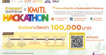 Hackathon