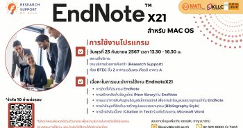 EndNoteX 21