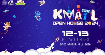 open house bitec