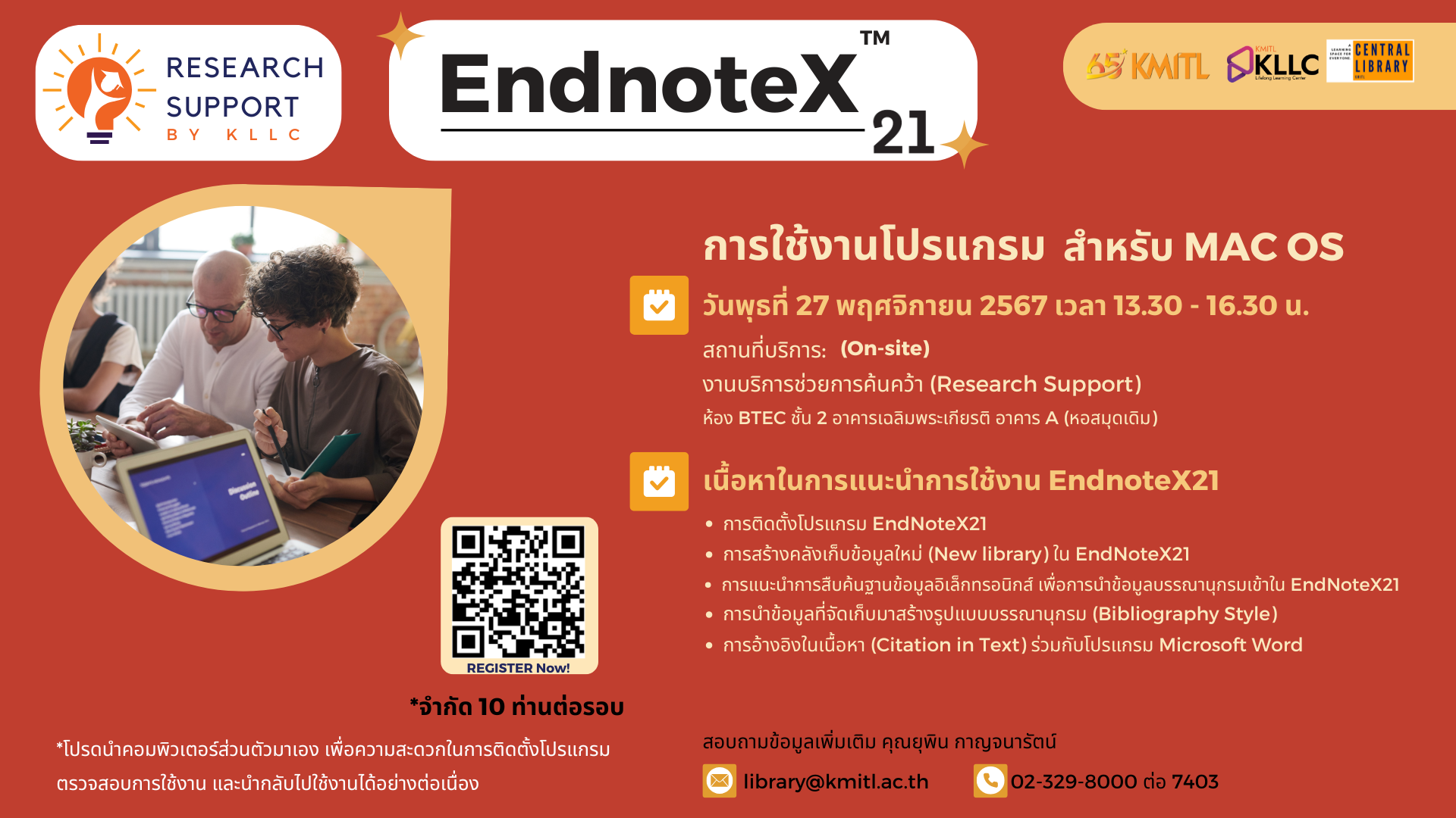 EndNote x21 for MAC OS