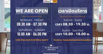 Library Open time