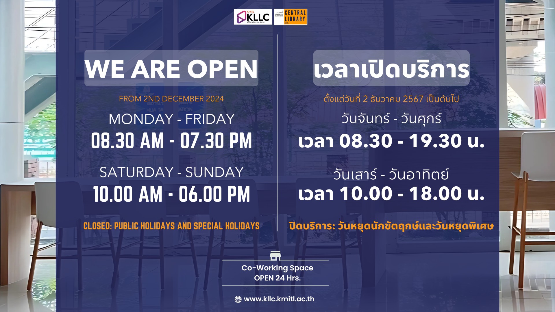 Library Open time