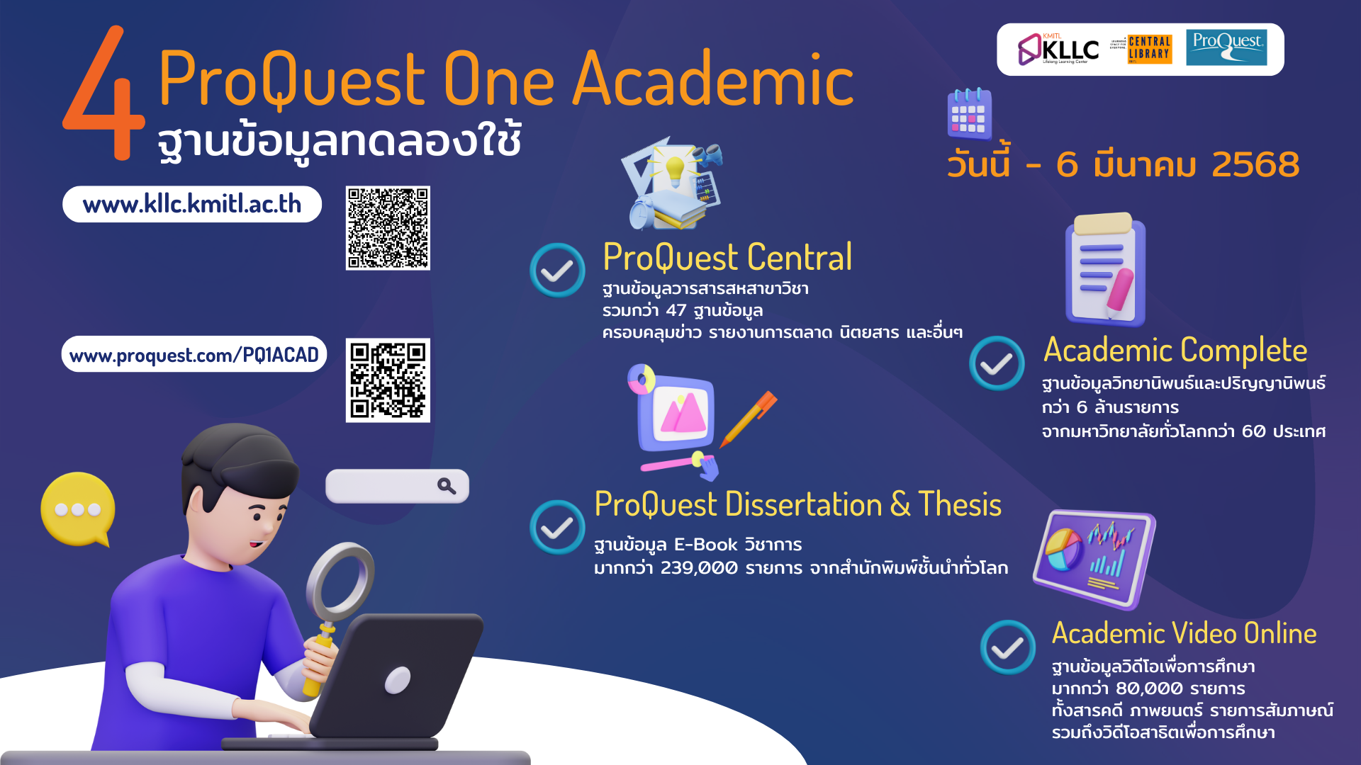 Proquest on Academic