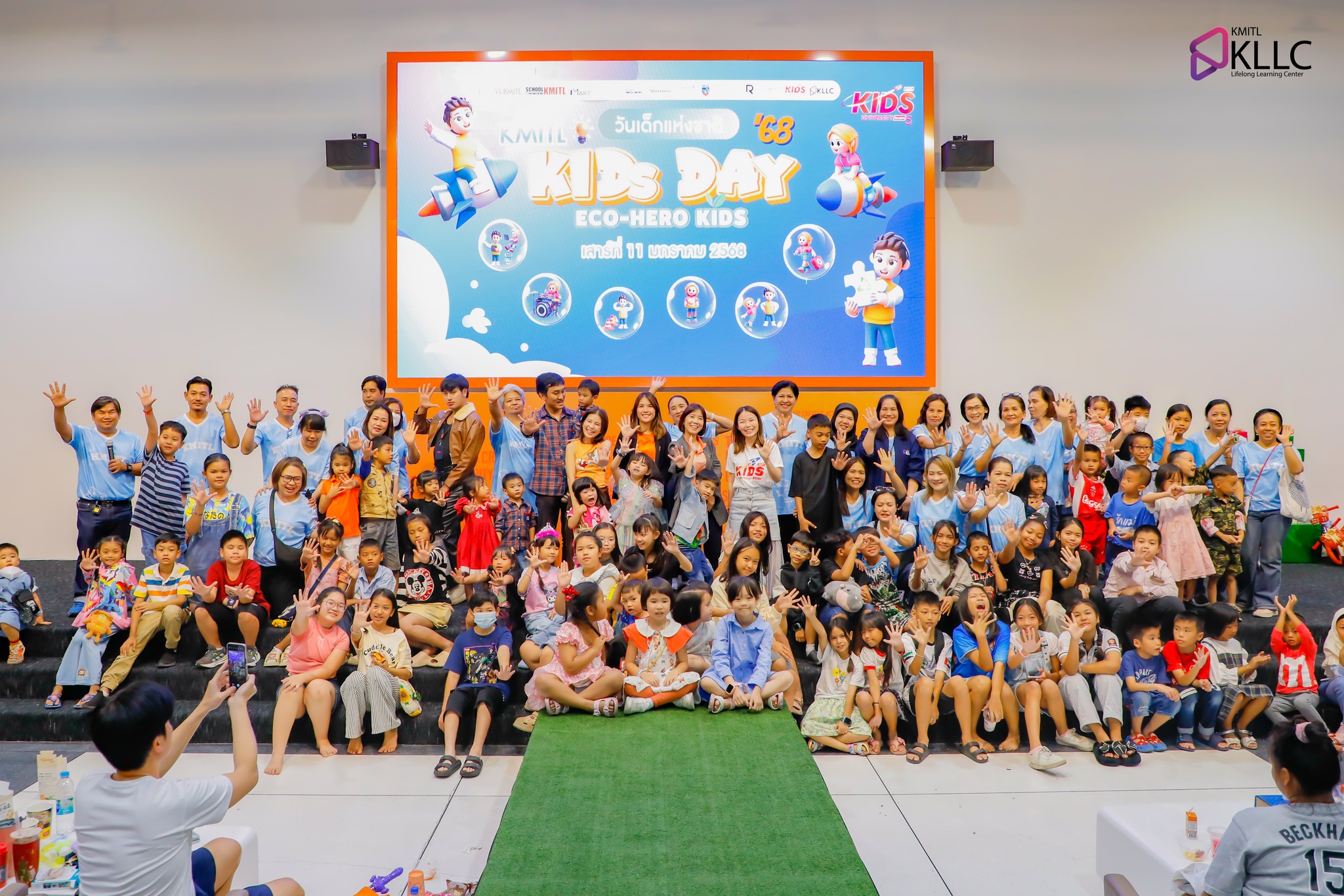 KMITL KIDs Day ECO-HERO KIDS & KMITL KIDs University #5