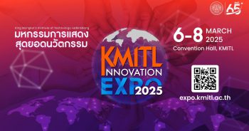 KMITL INNOVATION EXPO