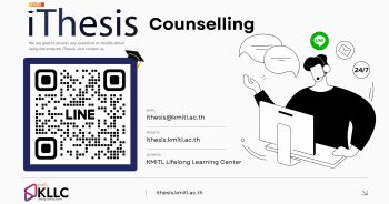 ithesis