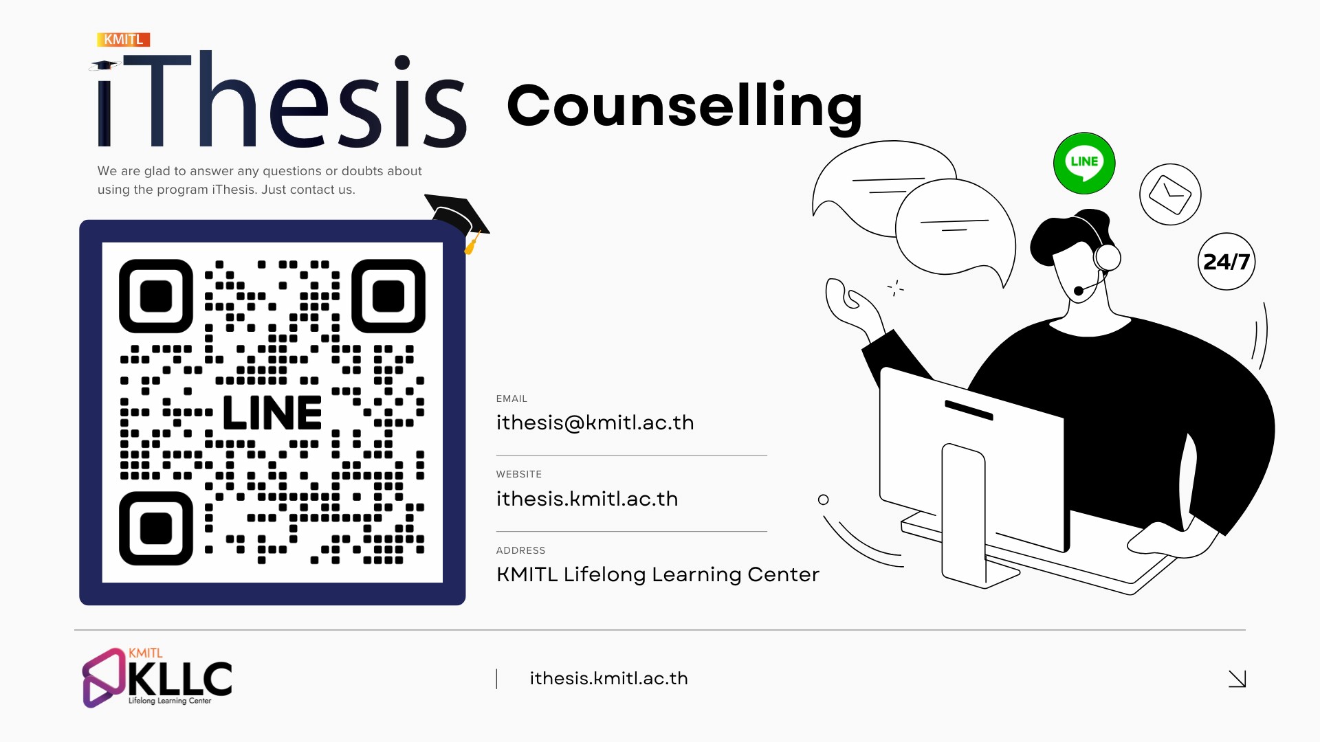 ithesis