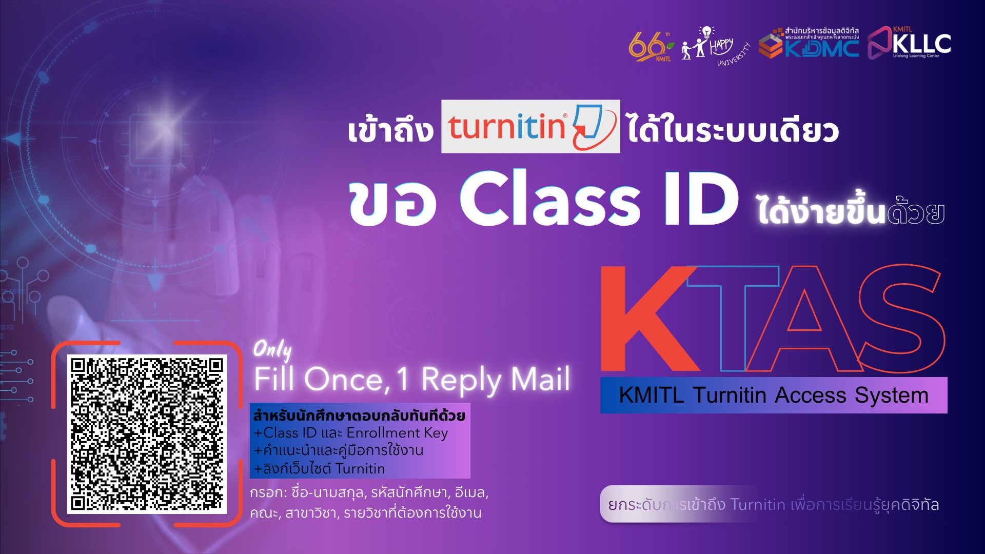 Turnitin Auto