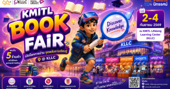Book Fair KMITL EXPO 2026